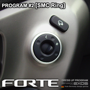 [ Forte sedan (Cerato 2009~13) auto parts ] Forte SMC Ring Made in Korea